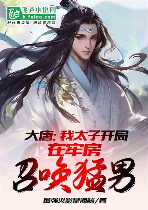 直播带货怎么才能做好?-有问必答平台